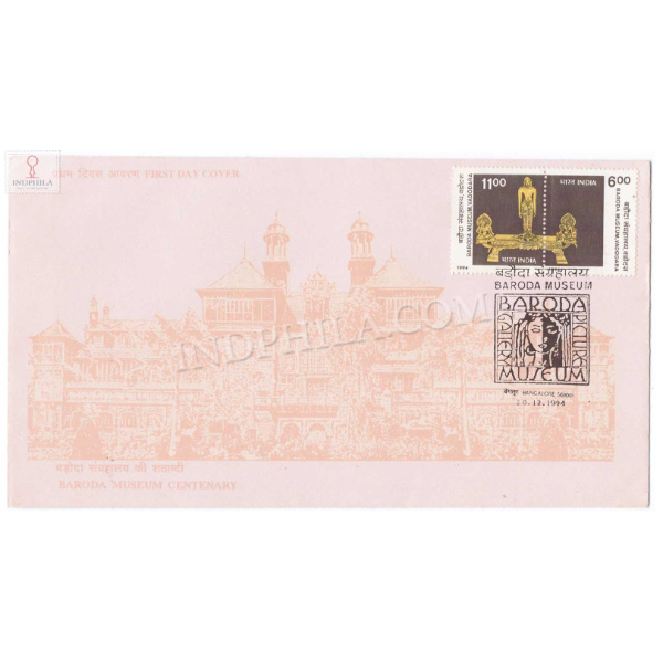 First Day Cover Of Baroda Museum 20 Dec 1994 Setenant Fdc