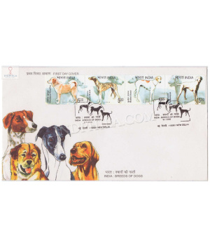First Day Cover Of Breeds Of Dogs 9 Jan 2005 Setenant Fdc