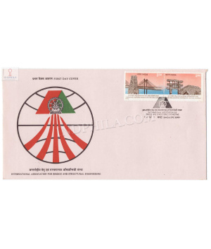 First Day Cover Of Bridges 1 Mar 1992 Setenant Fdc