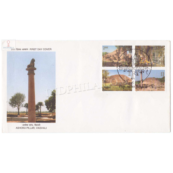 First Day Cover Of Buddhists Sites 6 Jun 1997 Setenant Fdc