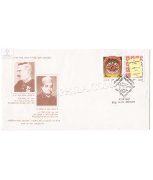 First Day Cover Of Centenary Of The Philatelic Society Of India 27 Mar 1997 Setenant Fdc