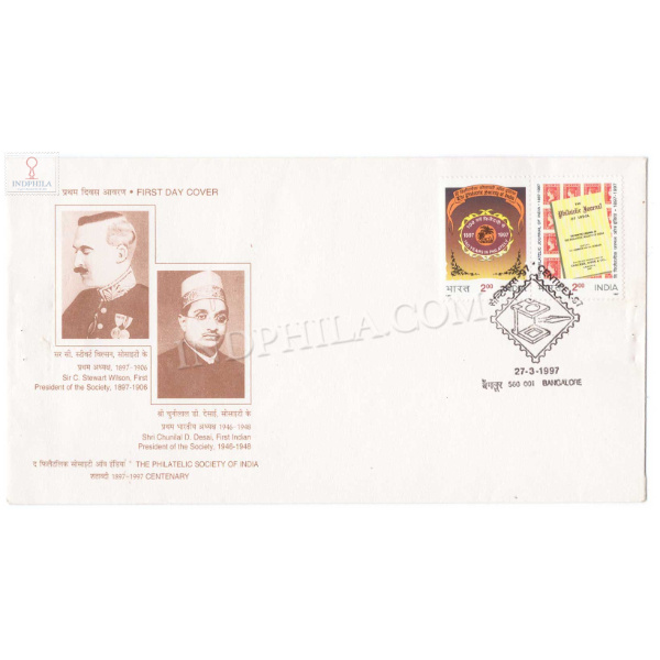 First Day Cover Of Centenary Of The Philatelic Society Of India 27 Mar 1997 Setenant Fdc