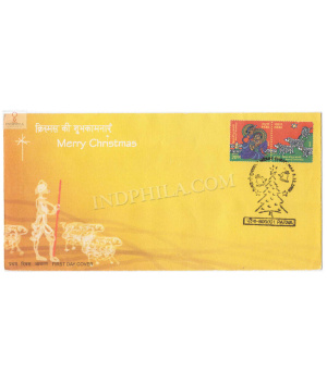 First Day Cover Of Christmas 8 Dec 2008 Setenant Fdc