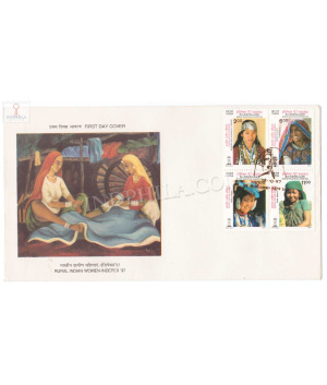 First Day Cover Of Costumes 15 Oct 1997 Setenant Fdc