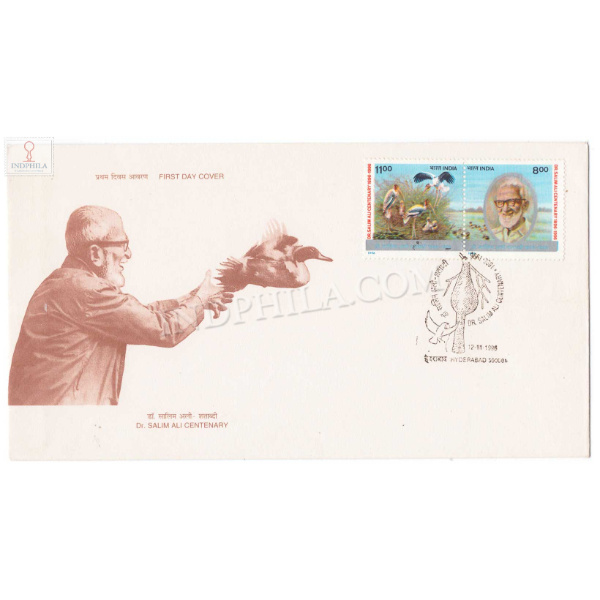 First Day Cover Of Dr Salim Ali 12 Nov 1996 Setenant Fdc