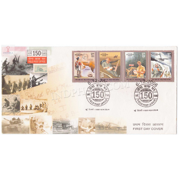 First Day Cover Of Field Post Office 8 Dec 2006 Setenant Fdc