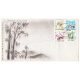 First Day Cover Of Flora And Fauna 24 Mar 2005 Setenant Fdc
