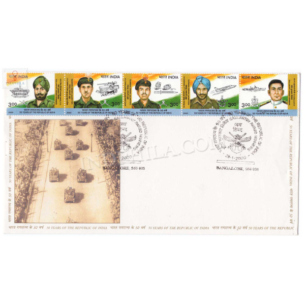 First Day Cover Of Gallantry Awards 28 Jan 2000 Setenant Fdc