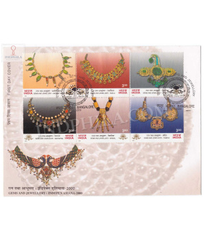 First Day Cover Of Gems And Jewellery Block Of 6 7 Dec 2000 Setenant Fdc