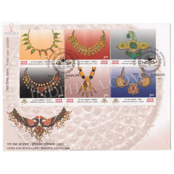 First Day Cover Of Gems And Jewellery Block Of 6 7 Dec 2000 Setenant Fdc