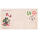 First Day Cover Of Greetings 30 Sep 1991 Setenant Fdc