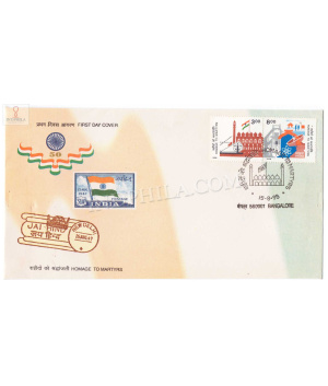First Day Cover Of Homage To Martyrs 15 Aug 1998 Setenant Fdc