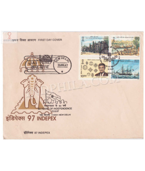 First Day Cover Of Indepex97 15 Dec 1997 Setenant Fdc