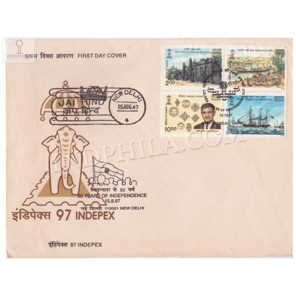 First Day Cover Of Indepex97 15 Dec 1997 Setenant Fdc