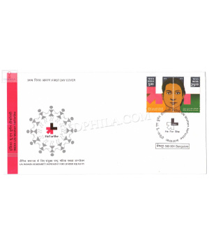 First Day Cover Of India Un Women He For She 8 Mar 2016 Setenant Fdc
