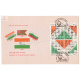 First Day Cover Of Indian National Congress 28 Dec 1985 Setenant Fdc