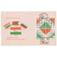 First Day Cover Of Indian National Congress 28 Dec 1985 Setenant Fdc