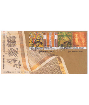 First Day Cover Of Indian Textiles 10 Dec 2009 Setenant Fdc