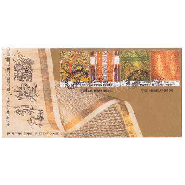 First Day Cover Of Indian Textiles 10 Dec 2009 Setenant Fdc