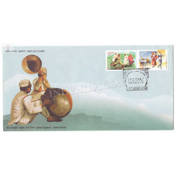 First Day Cover Of Indo Cyprus 12 Apr 2006 Setenant Fdc