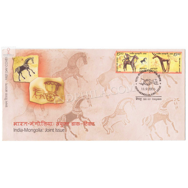 First Day Cover Of Indo Mongolia 11 Sep 2006 Setenant Fdc