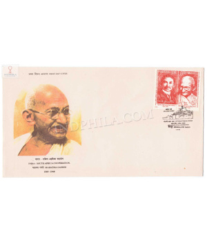 First Day Cover Of Indo South Africa 2 Oct 1995 Setenant Fdc