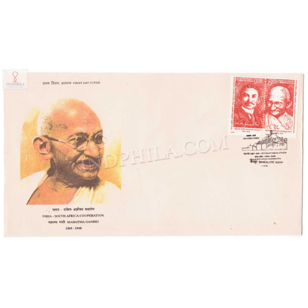 First Day Cover Of Indo South Africa 2 Oct 1995 Setenant Fdc