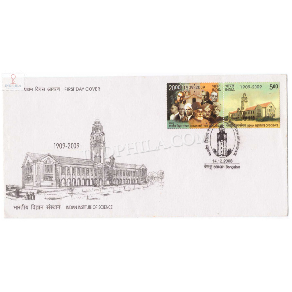 First Day Cover Of Institute Of Science 14 Dec 2008 Setenant Fdc