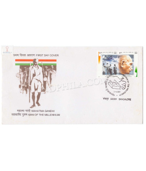 First Day Cover Of Mahatma Gandhi 2 Oct 2001 Setenant Fdc