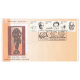 First Day Cover Of Malayalam Writers 9 Oct 2003 Setenant Fdc