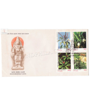 First Day Cover Of Medicine Plants 28 Oct 1997 Setenant Fdc