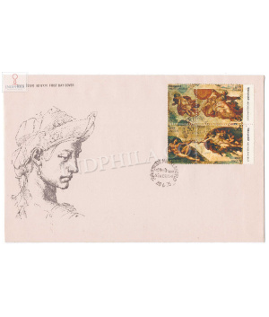 First Day Cover Of Michelangelo 28 Jun 1975 Setenant Fdc