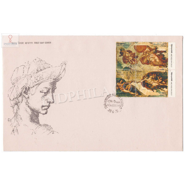 First Day Cover Of Michelangelo 28 Jun 1975 Setenant Fdc