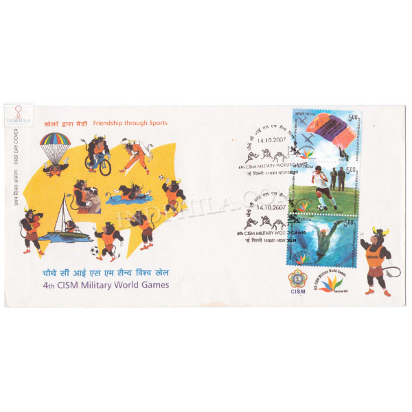 First Day Cover Of Military World Games 14 Oct 2007 Setenant Fdc
