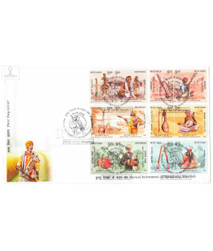 First Day Cover Of Musical Instrument Of Wandering Minstrels 25 Jun 2020 Setenant Fdc