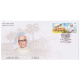 First Day Cover Of National Council Of Education And Triguna Sen 24 Dec 2010 Setenant Fdc