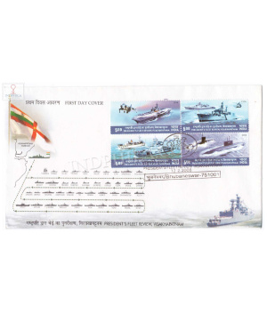 First Day Cover Of President Fleet Review Normal 12 Feb 2006 Setenant Fdc