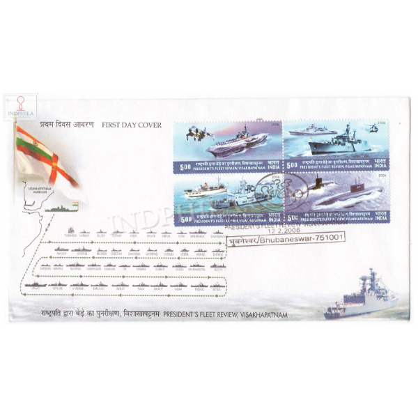First Day Cover Of President Fleet Review Normal 12 Feb 2006 Setenant Fdc