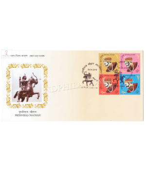 First Day Cover Of Prithviraj Chauhan 28 Apr 2018 Setenant Fdc