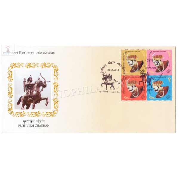 First Day Cover Of Prithviraj Chauhan 28 Apr 2018 Setenant Fdc