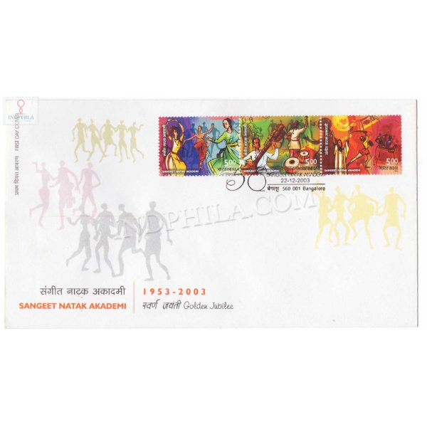 First Day Cover Of Sangeet Natak Academy Horizonal Strip 22 Dec 2003 Setenant Fdc