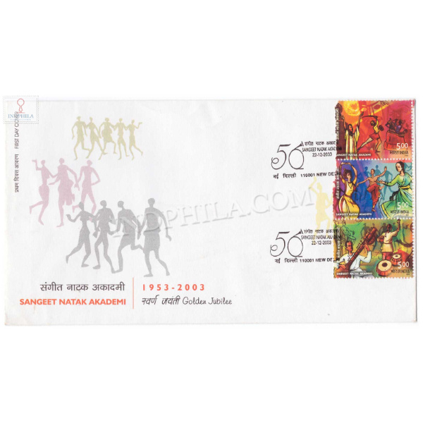 First Day Cover Of Sangeet Natak Academy Vertical Strip 22 Dec 2003 Setenant Fdc