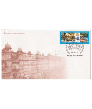 First Day Cover Of Scindia School 20 Oct 1997 Setenant Fdc