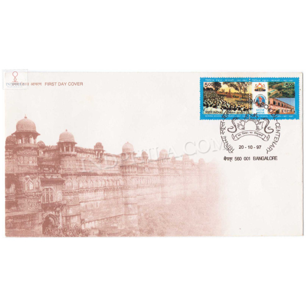 First Day Cover Of Scindia School 20 Oct 1997 Setenant Fdc