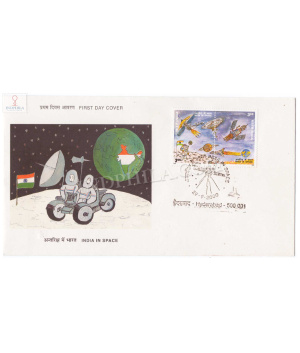 First Day Cover Of Space Programme 29 Sep2000 Setenant Fdc