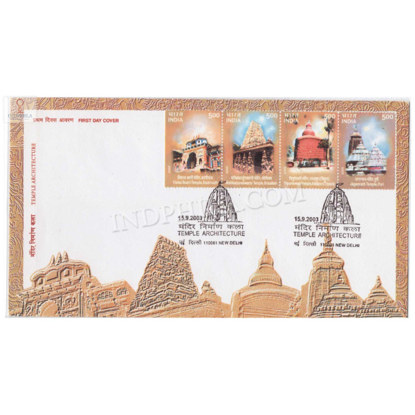 First Day Cover Of Temple Architecture 15 Sep 2003 Setenant Fdc