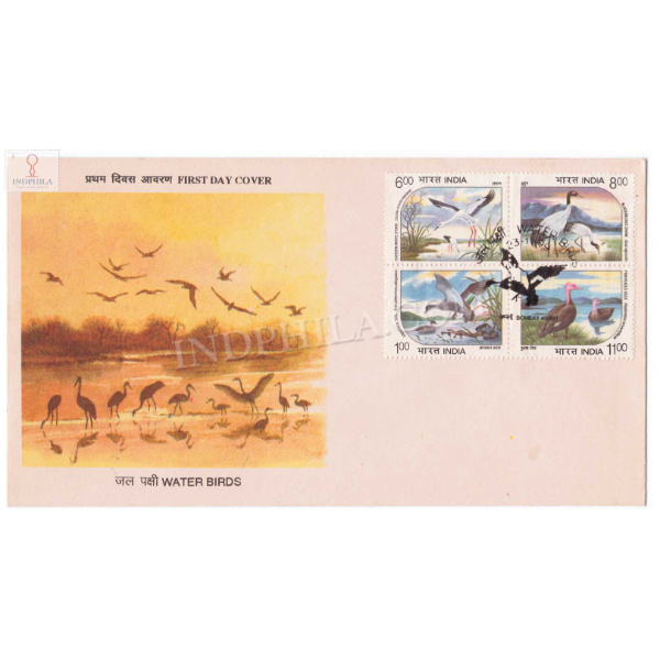 First Day Cover Of Water Bird 23 Nov 1994 Setenant Fdc