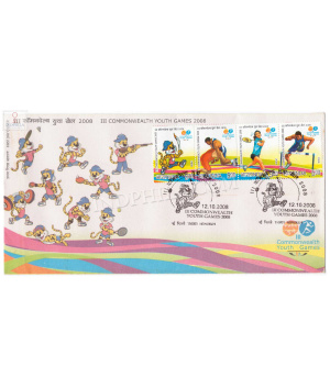 First Day Cover Of Youth Games 12 Oct 2008 Setenant Fdc