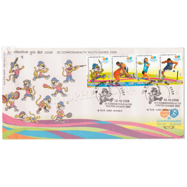 First Day Cover Of Youth Games 12 Oct 2008 Setenant Fdc