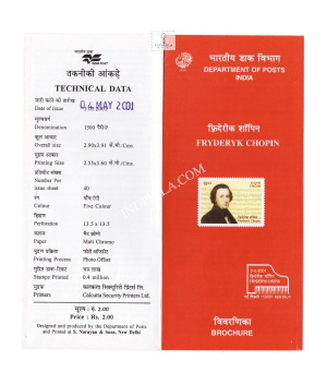 Fryderyk Chopin Brochure 2001